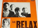 rare swiss 60's beat 