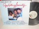APO HIKING SOCIETY: The Best Of  LP PHILIPPINE WEA VG+