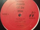 SEALED* Jewels Of Da Nine *RANDOM RAP* Real Scarce 1997