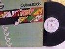 REVOLUTIONARY SOUNDS - CULTURAL ROOTS / GERMAIN LP