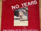 AYAKO HOSOKAWA & MASURA IMADU QUARTET TBM SEALED LP