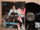 ELVIS PRESLEY IMPORT RECORD THE LAST CONCERT 2 -AUDIFÖN