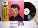 ELVIS PRESLEY JAPAN OBI PROMO LP