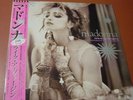 MADONNA - LIKE A VIRGIN  JAPAN MAXI SINGLE OBI UNPLAYED