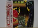 Creation Rebel Psychotic Jankanoo Dub Japan Obi