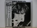 Sex Pistols PIL Metal Box Japan 2LP Obi