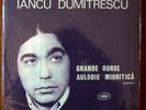 RARE IANCU DUMITRESCU EXPERIMENTAL RUDALESCU  KAGEL