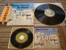 DEEP PURPLE - IN ROCK - JAPAN LP OBI + 7