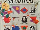 ANIMA same Pilz ORIG. KRAUT/ProgRock MINT Limpe Fuchs