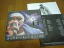 GHOSTFACE KILLAH