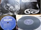 ALIKI VOUGIOUKLAKI- PIO LAMBRO ASTERI OST GREEK LP 1966