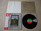 LED ZEPPELIN s/t IV / 4 Symbols JAPAN LP w/OBI *N/MINT