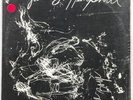 Sealed LP: Julius Hemphill: Blue Boyé
