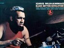 IDRIS MUHAMMAD - BLACK RHYTHM REVOLUTION-JAZZ FUNK LP