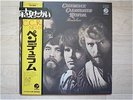CREEDENCE CLEARWATER REVIVAL/PENDULUM JAPAN LP/OBI,RARE
