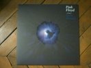 PINK FLOYD Brain damage DEMO Rare lp VYNIL ROUGE