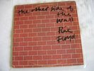 pink floyd the other side of the wall south africa 2 lp