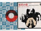 Led Zeppelin  Immigrant Song  Rare Japanese 45 & Insert