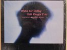 bill evans WALTZ FOR DEBBY lp RIVERSIDE in shrink DG