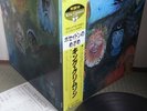King Crimson In The Wake Of Poseidon Japan gatefold LP