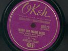 OKEH-05575 BLIND BOY FULLER 