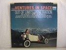 The Ventures in Space Hot Rod LP absolute Original LOOK