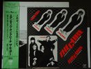 THE CURE - LP - Standing on a beach - JAPAN OBI Sticker