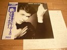 DAVID BOWIE 