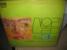 SAN UL LIM 3 LP - KOREAN PSYCH FUNK BREAKS Listen Hear