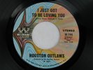 HOUSTON OUTLAWS I Just Got To Be Loving SOUL FUNK 45