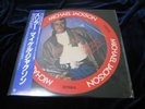 Michael Jackson JPN Picture Disc