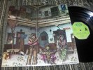 TRIANA El Patio LP 1975 SPANISH PROG ROCK  EX