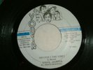 YOUTH PROMOTION - STEVE HARPER - (DIGI ROOTS)??