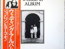 JOHN LENNON - WEDDING ALBUM JAPAN-IMP BOX w/ OBI EXC/NM