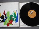 HENRY COW 'WESTERN CULTURE' LP FAUST WYATT EGG PERE UBU