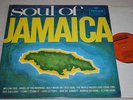 uk reggae lp SOUL OF JAMAICA. orange trojan rare