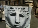 HAL SINGER / JEF GILSON - SOUL OF AFRICA - OR.PRESSING