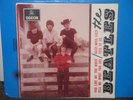 BEATLES  `DIZZI MISS LIZZIE`BOLIVIA EP PS