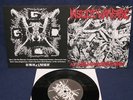 Insect Warfare at war with grindcore 7