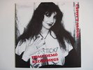 KATE BUSH LP 