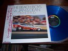 Beach Boys VS Jan Dean LP blue wax NM Hot Rod songs