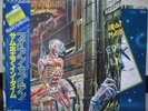 IRON MAIDEN / SOMEWHERE IN TIME - Japan w/obi 7