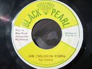 Roy Dobson.Jah Children Rising/Dub.Original Roots.Hear