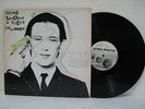 LP-IVAN CATTANEO-PRIMO E SECONDO E FRUTTA-ITALIA 1977