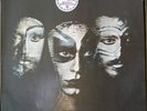 Secos e Molhados Rare Brazil Psych Prog LP Orig NM HEAR