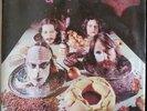 Secos e Molhados Rare Brazil Psych Prog LP Orig NM HEAR