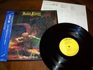 JUDAS PRIEST 