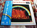 2LP Rainbow On Stage w/Obi Booklet JPN Press MWZ8103/4