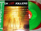 QUEEN Live Killers Red & Green Vinyl Japan Only 2Lp+Obi