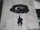 KITARO Kojiki LP Audiophile Original  EX